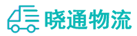 长沙到南涧彝族自治县物流公司